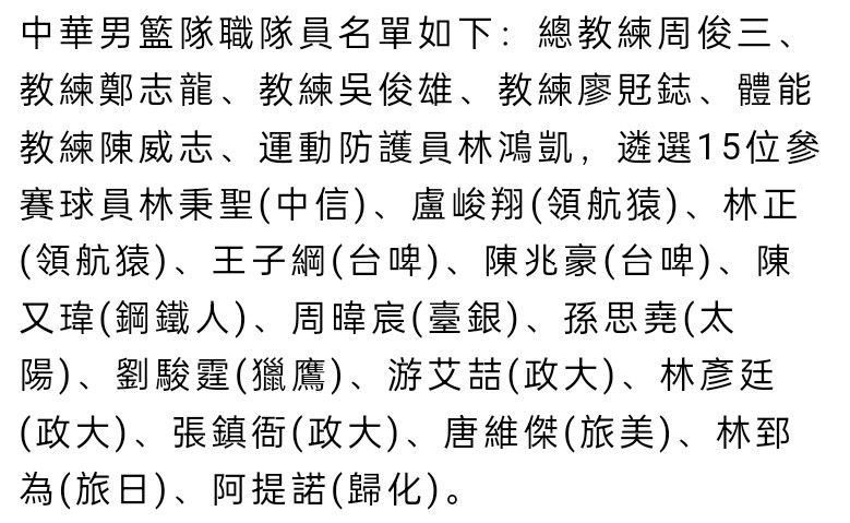 某房地产公司的发卖营业日就衰败，除员工里基（阿尔•帕西诺 Al Pacino 饰）事迹尚可，其他员工只剩下在酒吧里买醉。公司主管约翰（凯文•史派西 Kevin Spacey 饰）看到士气降低，因而请来了倾销年夜师布莱克（亚历克•鲍德温 Alec Baldwin 饰）前来传教。这家伙气焰万丈，出言繁言吝啬，把列位批得一无可取。为了保存，老倾销员莱文（杰克•莱蒙 Jack Lemmon 饰）由于女儿生病住院，所以但愿可以获得赐顾帮衬，保住饭碗；乔治（艾伦•阿金 Alan Arkin 饰）则由于年龄已高，任天由命；戴夫（艾德•哈里斯 Ed Harris 饰）盗窃里基生意的主张，一切经由过程金钱买卖，神不知鬼不觉。但是，这个如意算盘其实不是风平浪静……